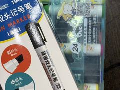 -小银星艺术团(河埒口校区)