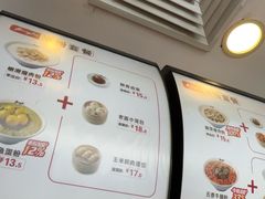 -真功夫(金沙湾店)