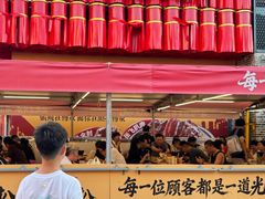 -張飛扒肉·龙江非遗(道外店)