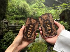 -龙水峡地缝景区