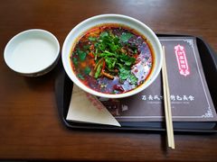 -万县面馆(高笋塘店)