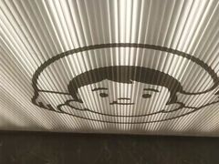 -我是酸奶君(壹方城店)