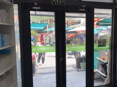 -爱侣宠医·鹦鹉专科·小型哺乳类·异宠专科(灵石路店)