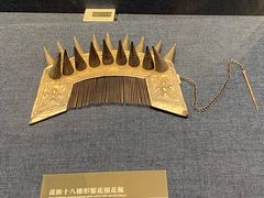 -桂林博物馆