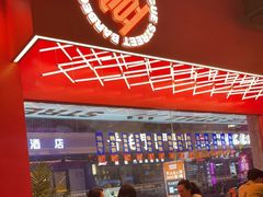 大堂-神府路壹号·海鲜烧烤·砂锅粥·锅物(三坊七巷店)