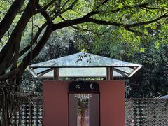 -寒舍蒸鲜(四海马术庄园店)