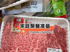 -山姆会员商店(上海浦东店)