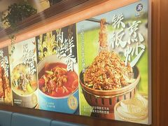 -西部马华清真兰州牛肉面·烧烤夜市(广渠门店)