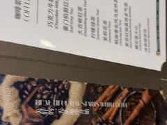 -逸派咖啡 EPARKCOFFEE(广安门店)