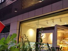 门面-玛尔哈巴·塔塔尔糕点(华侨小区店)