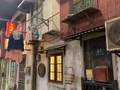 门面-CITY MART城市集市·里弄(北外滩来福士广场店)