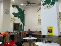 -芬芳甜品(体育东横街店)