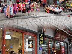 -田州古城