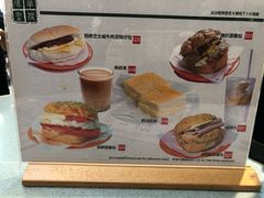 菜单-华嫂冰室(尖沙咀店)