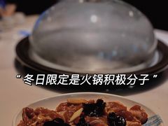 -碗中海·蒸汽海鲜·桑拿鸡(岭南天地店)
