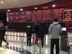 -UME影城(安贞DTS:X店)