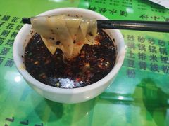 -令氏家外家岐山面(火炬路店)