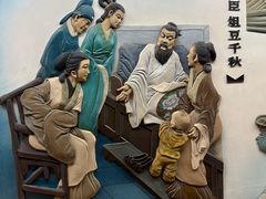 -包公祠