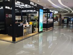 -新荟城(望京店)