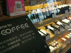 -印咖啡IN COFFEE(红旗街店)