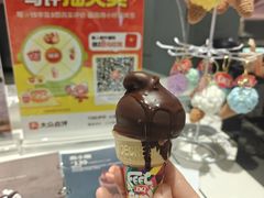 -DQ·蛋糕·冰淇淋(包河万达店)
