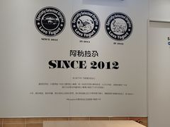 -Blueglass酸奶(华贸购物中心店)