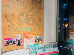 -星巴克(武康路店)