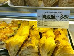 -美嘉华面包西饼店(红胜坊店)