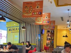 -黄记煌三汁焖锅(金凤万达广场店)
