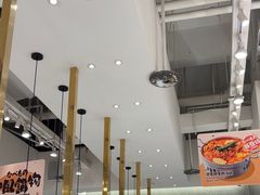 -池奈·咖喱蛋包饭(熙地港店)