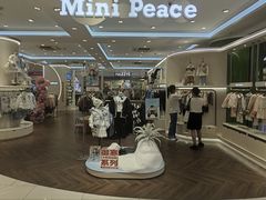 -宝大祥青少年儿童购物中心(南京东路店)