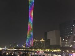 -珠江夜游广州塔·中大码头