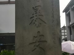 -南关石牌坊古镇