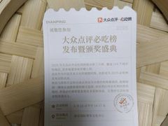 -南京国际青年文化中心