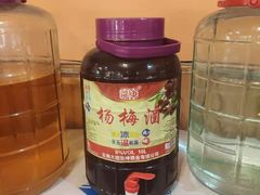 杨梅酒-抚仙湖生态石锅鱼野生菌(告庄店)