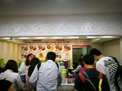 -珍妮曲奇聪明小熊(尖沙咀店)