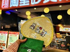 -开元商城(西旺店)