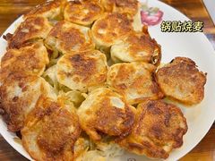 -海汇源老烧麦店(东大街总店)