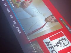 -天诚足道(金融街店)