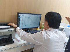 -北京地坛口腔门诊部