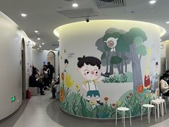 -嘉悦丽格眼科(丰联广场店)