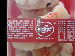 -生活林(河北路店)