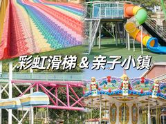 -厦门老院子景区