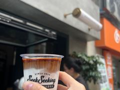 -SeekSeeking咖啡专门店(堰塘街店)