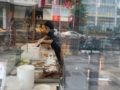 -鸭寨夫人(无锡首店)
