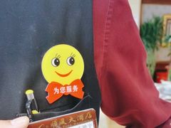 -顺风酒店(长寿路店)