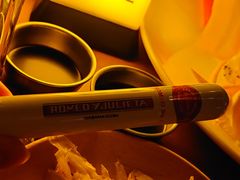 -COMMUNE幻师(上邦百汇城店)