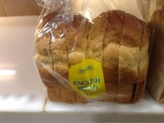 iphone_upload_pic-山崎面包(第一八佰伴店)