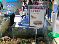 -盒马鲜生(曜一城店)