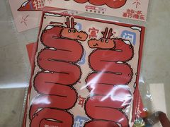 -CoCo都可(健翔桥店)